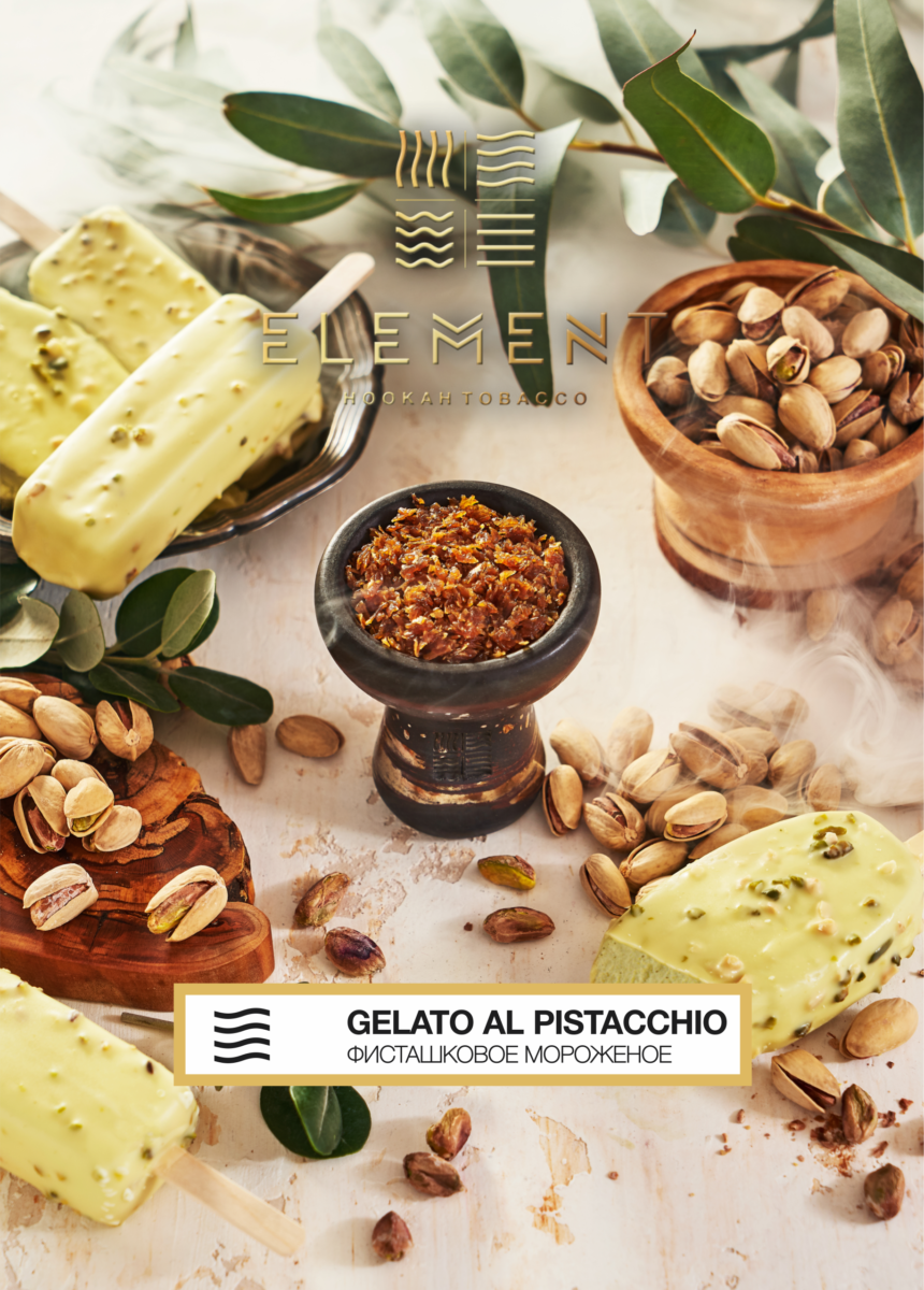(Soft) Gelato Pistachio
