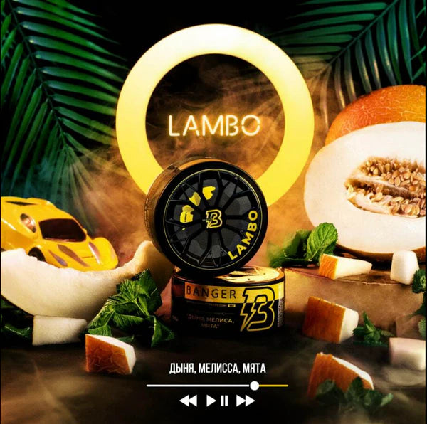 Lambo