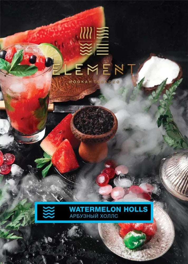 (Hard) Watermelon Holls