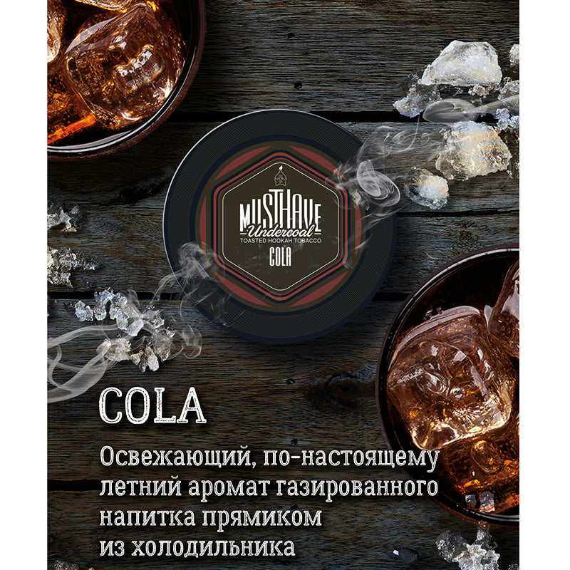 Cola