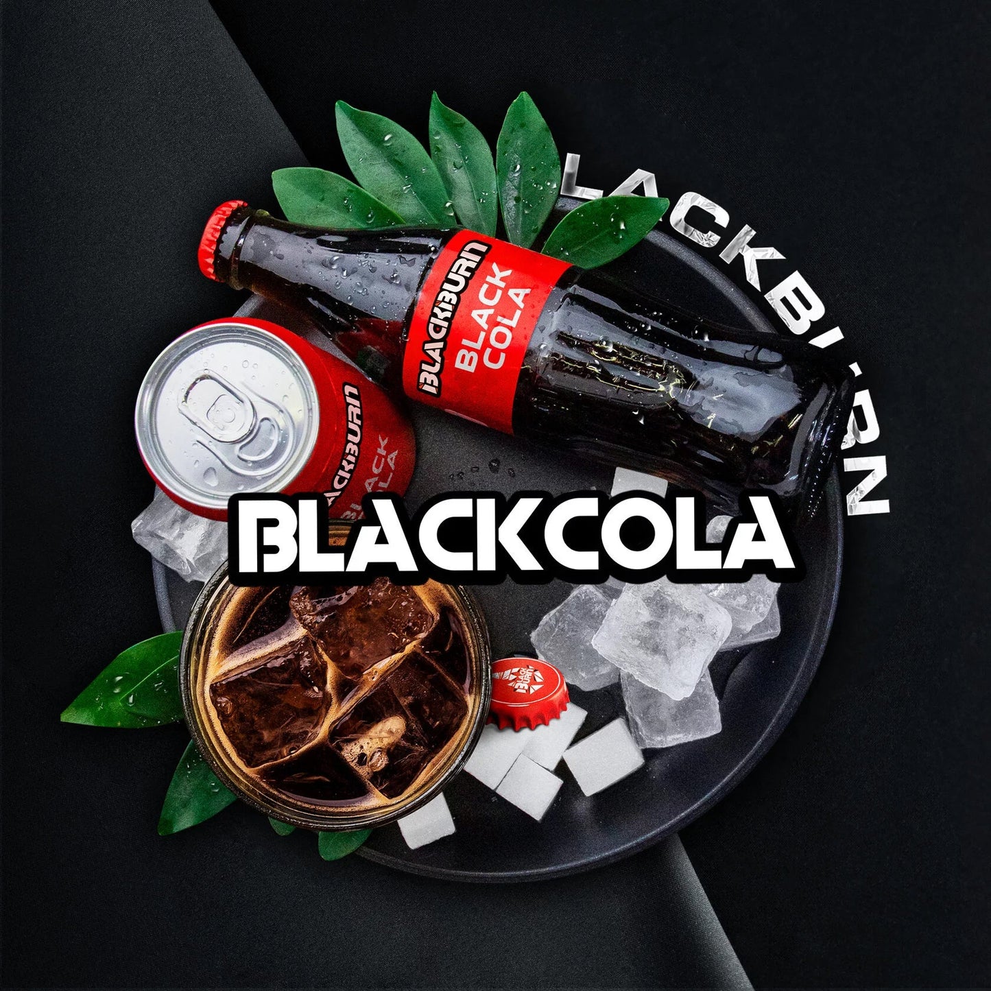 Black cola