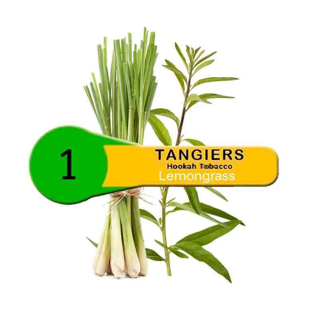 Lemongrass