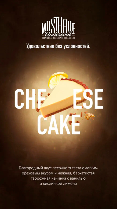 Cheesecake