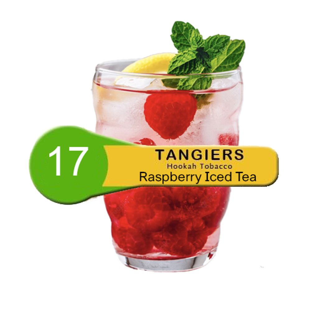 Raspberry ice tea