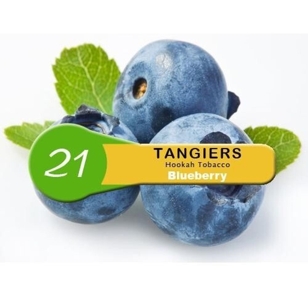 Blueberry