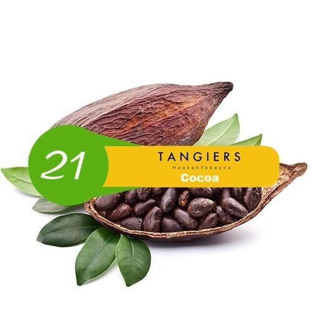 Cocoa