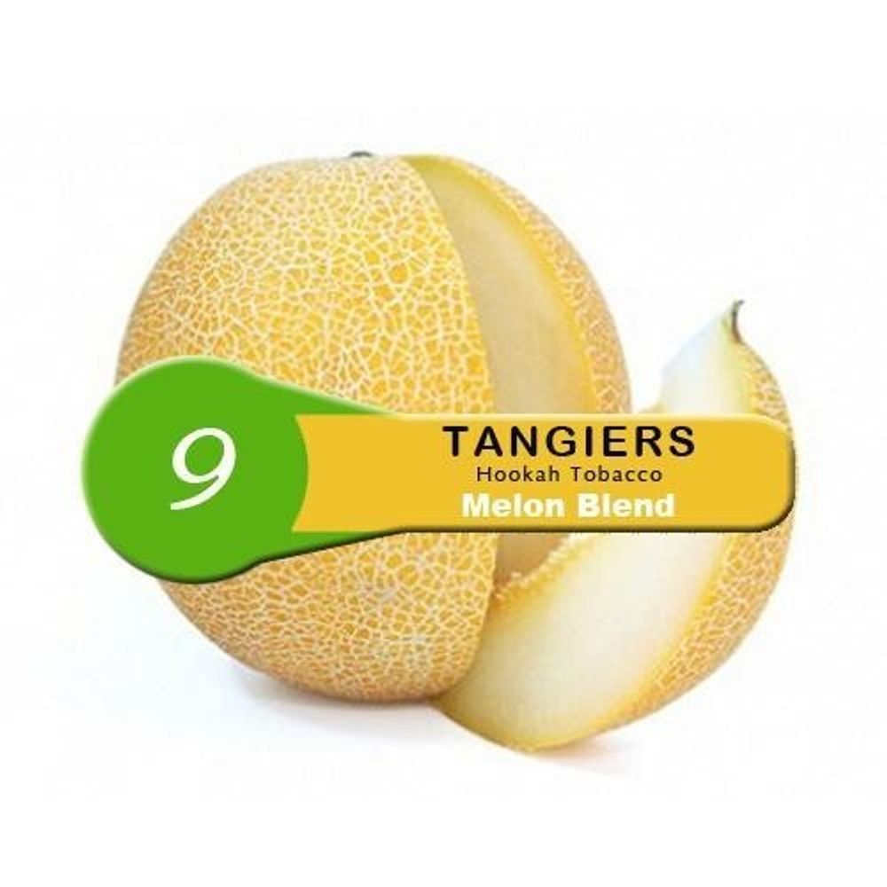 Melon blend