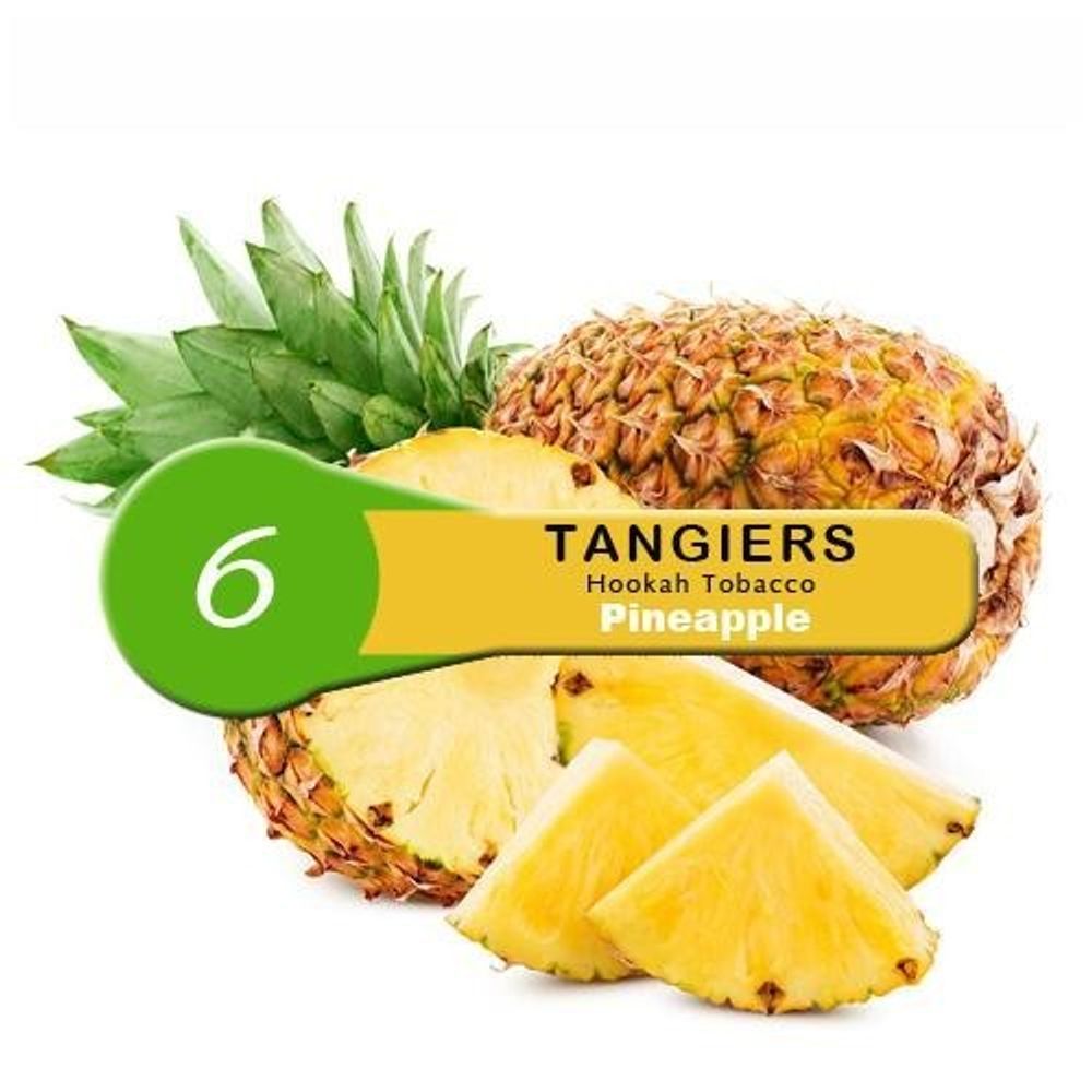 Pineapple