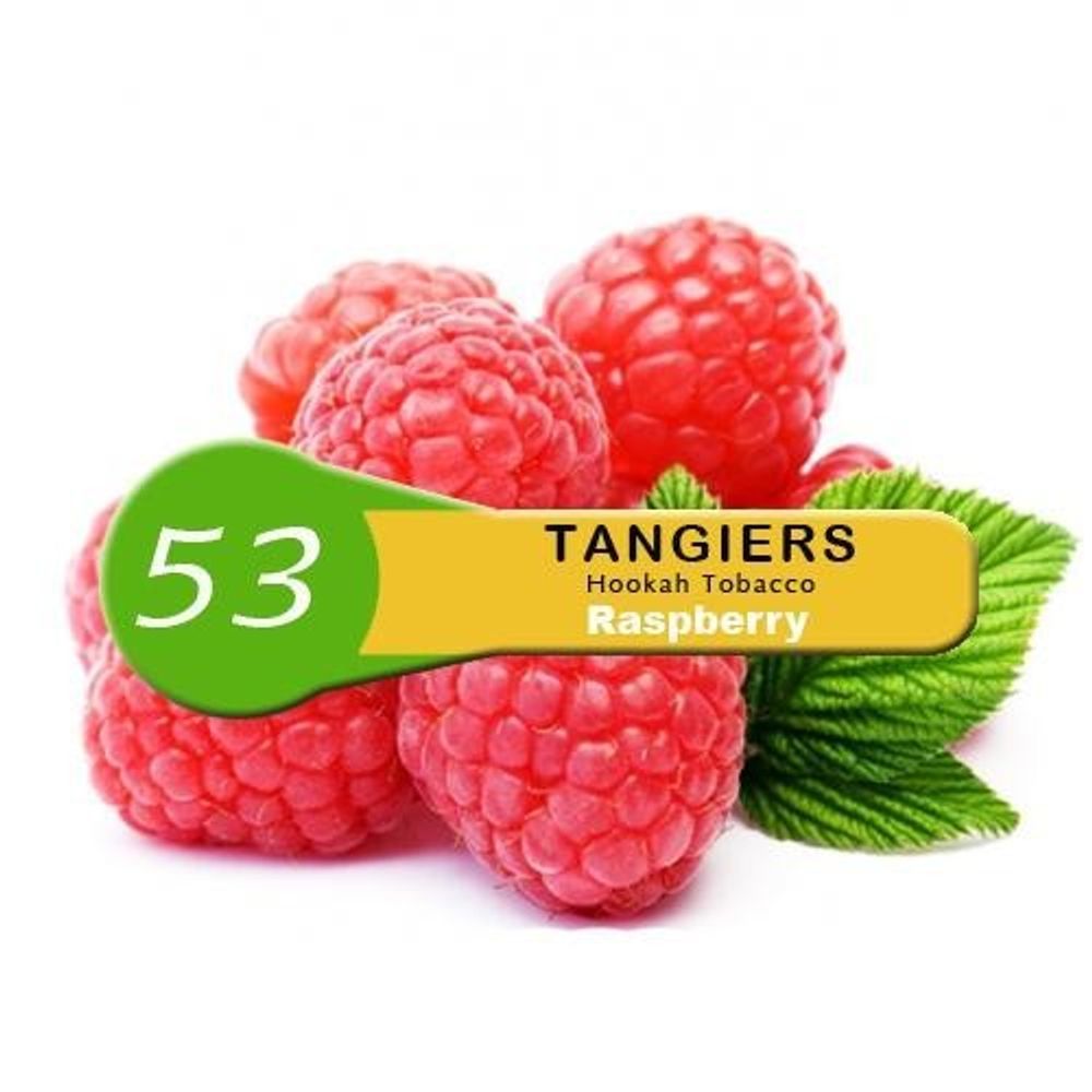 Raspberry