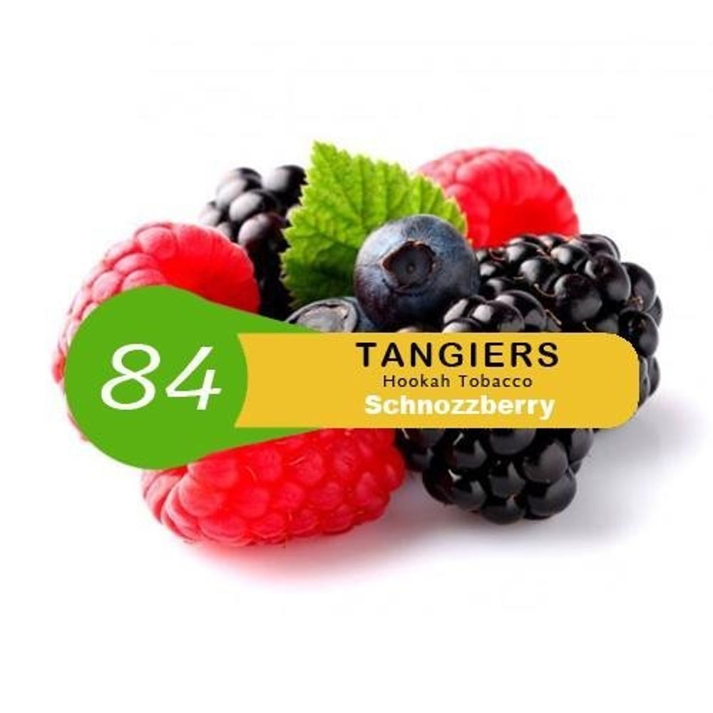 Schnozzberry