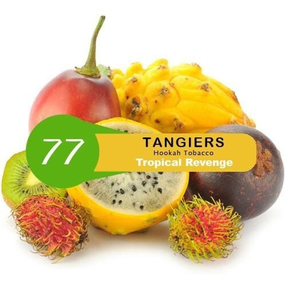 Tropical revenge C77