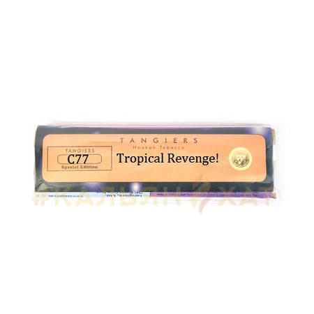 Tropical revenge C77