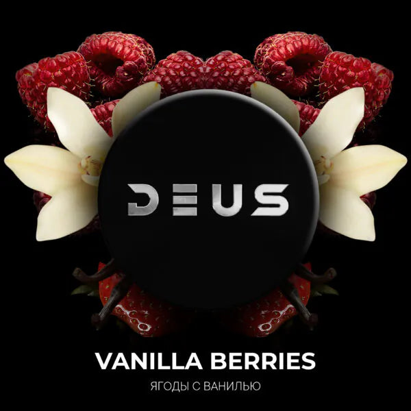 Vanilla Berries