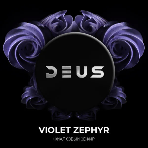 Violet Zephyr