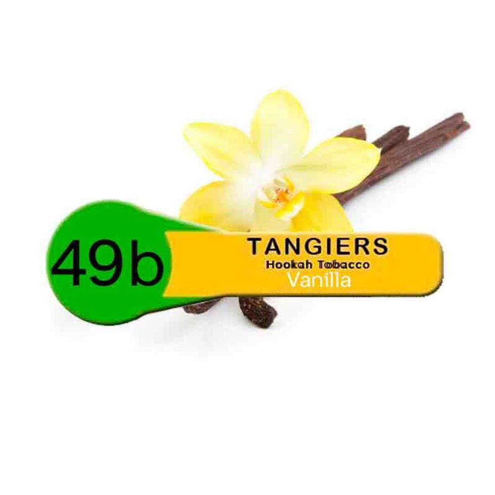 Vanilla