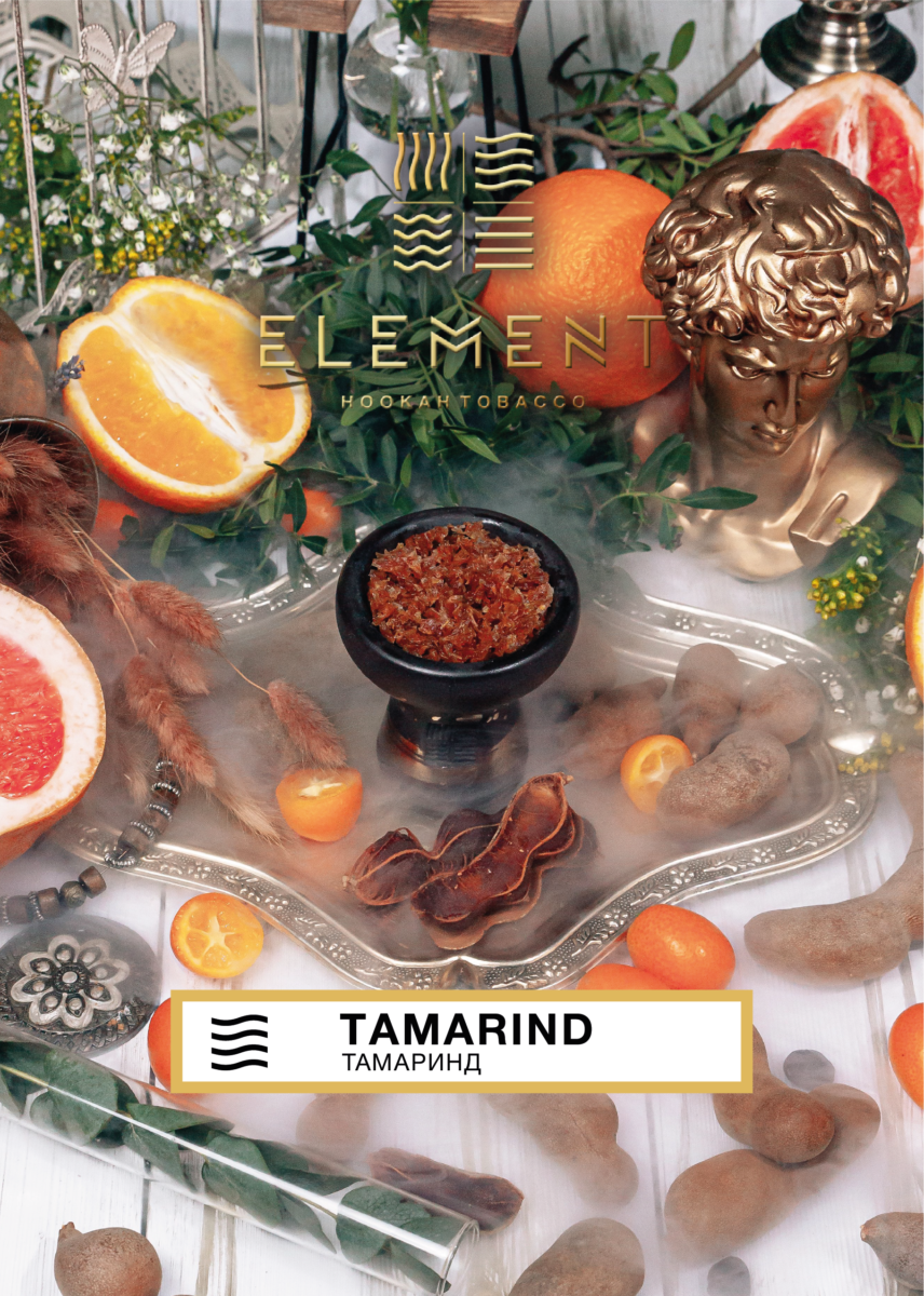 (Soft) Tamarind