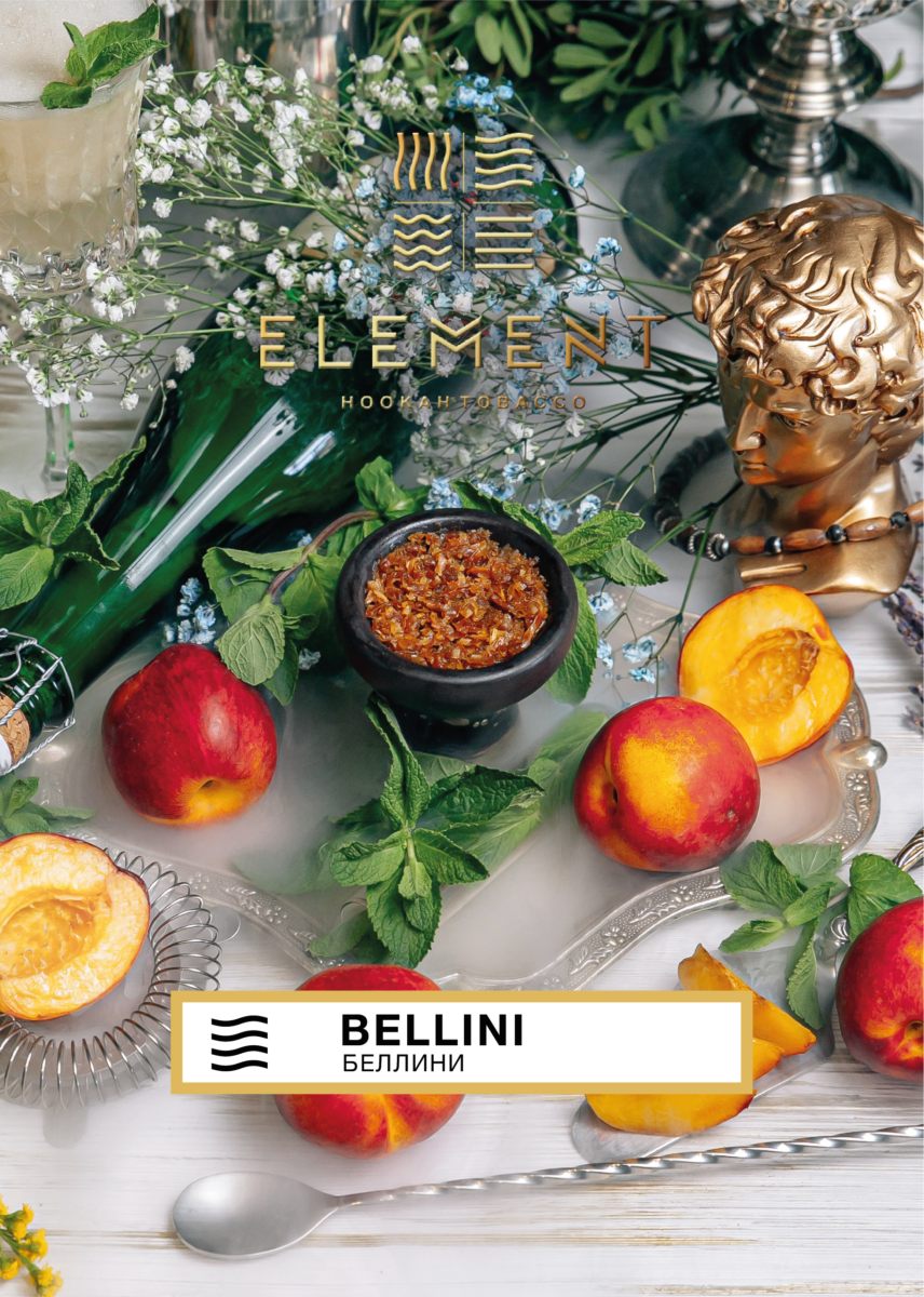 (Soft) Bellini