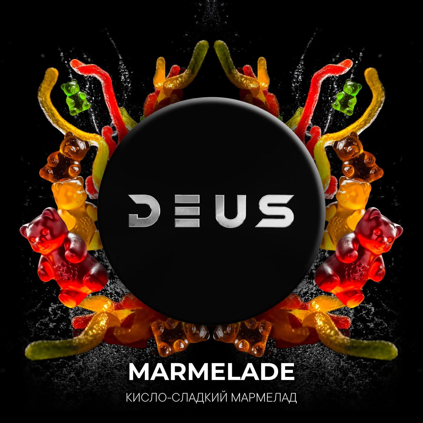 Marmalade