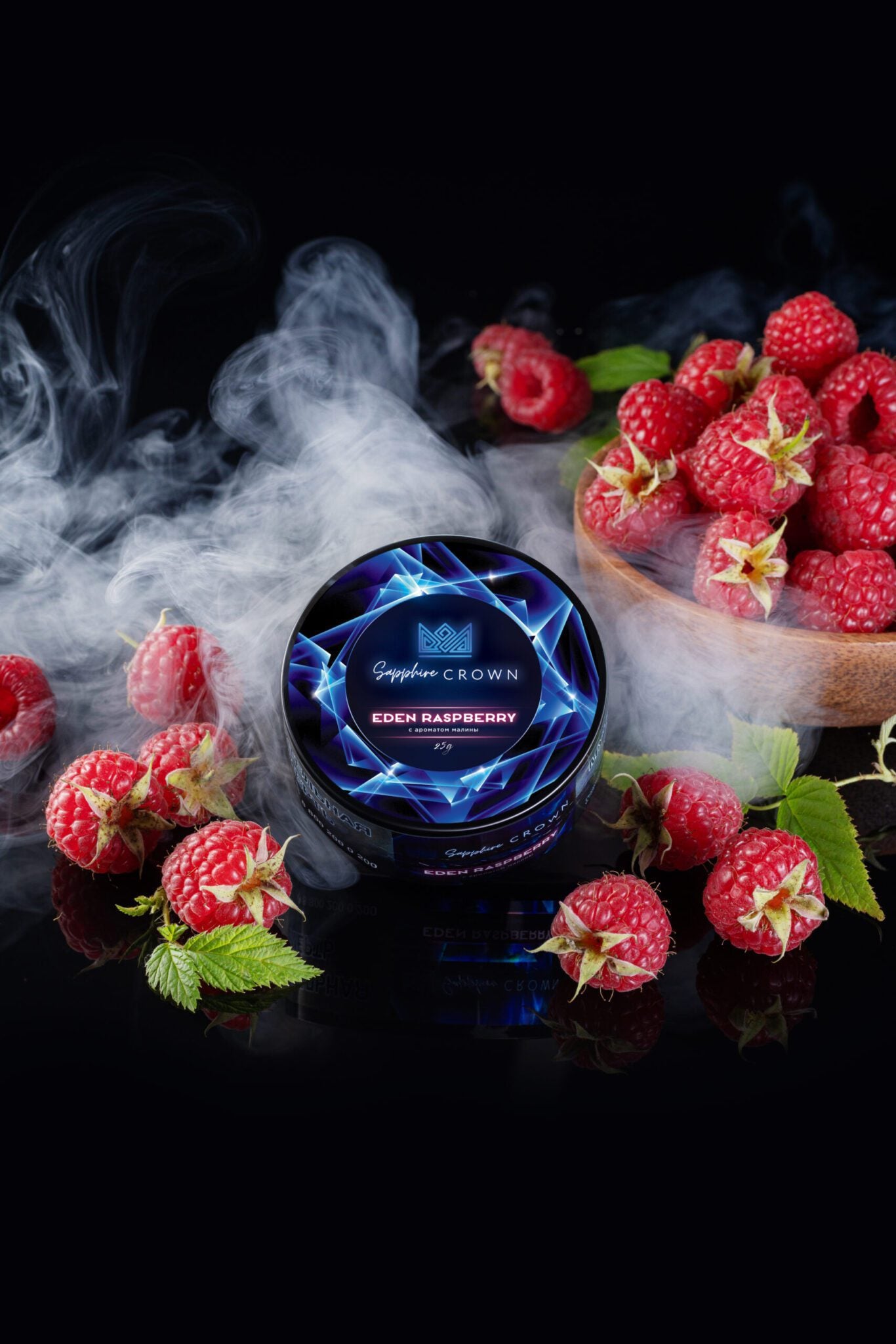Eden raspberry