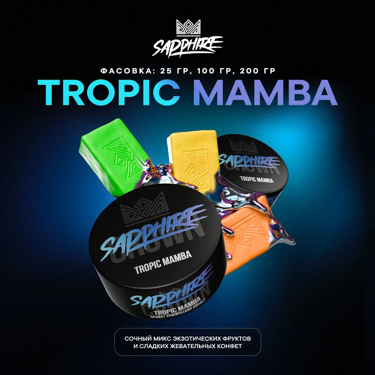 Tropic mamba