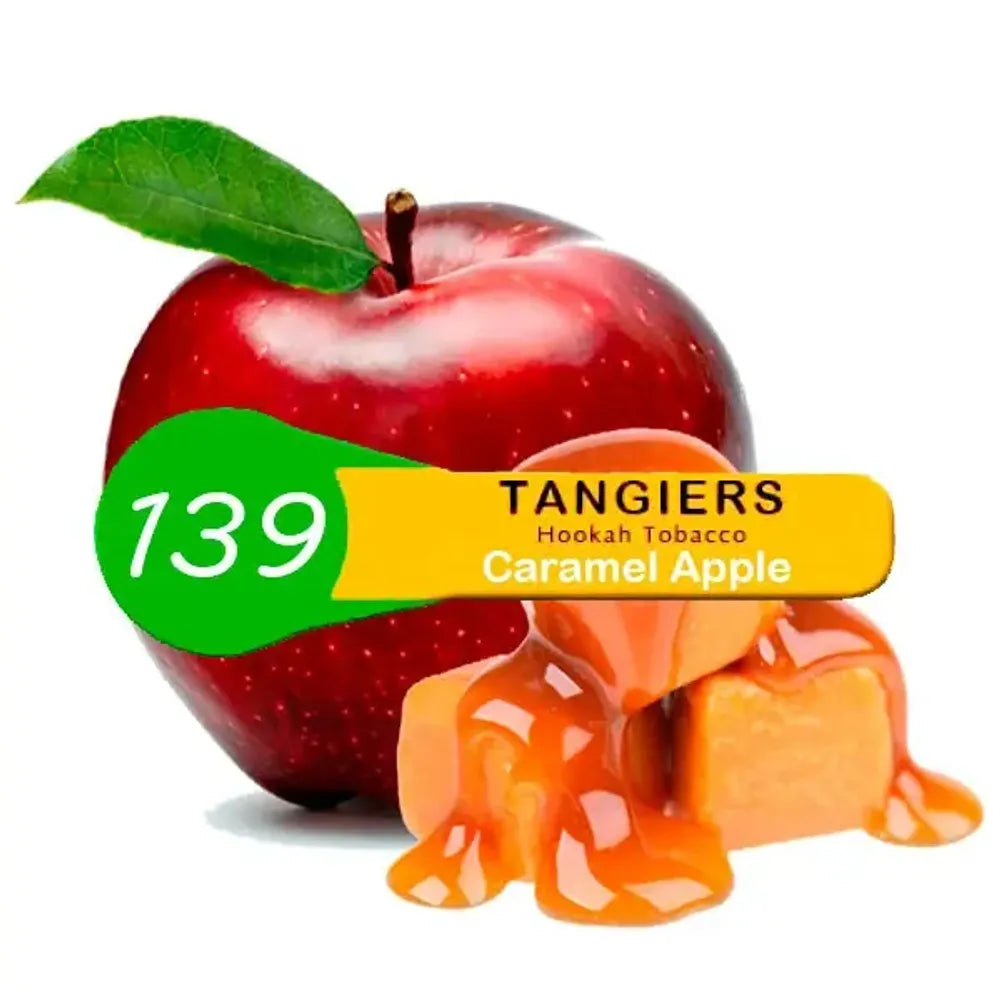 Caramel Apple