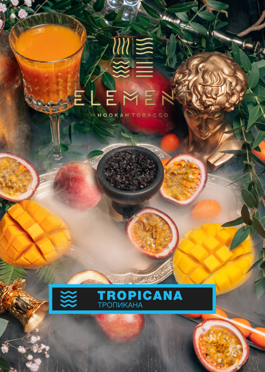 (Medium) Tropicana