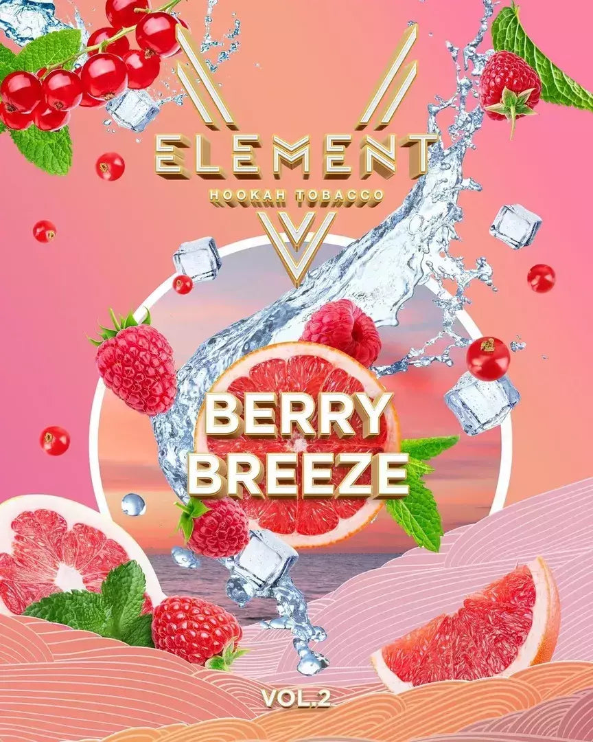 (Mix) Berry Breeze