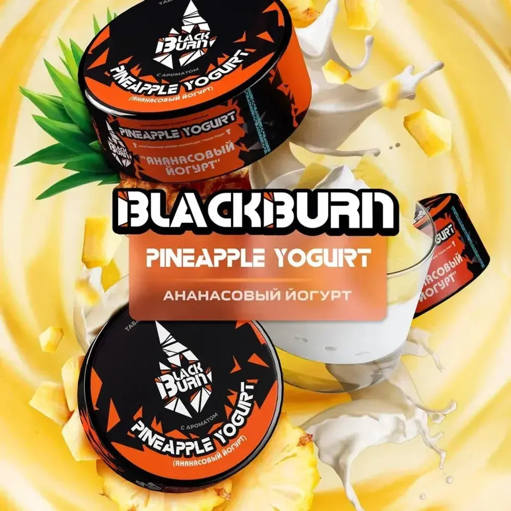 Pineapple yogurt