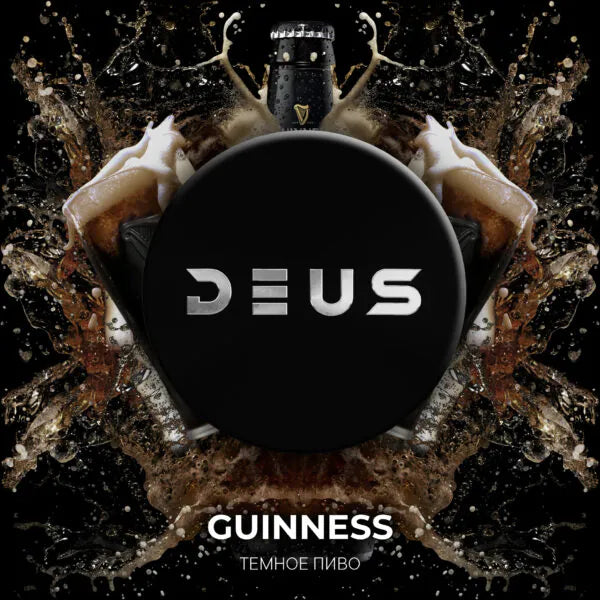 Guinness