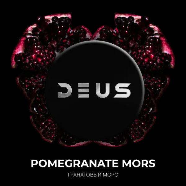 Mors de granada
