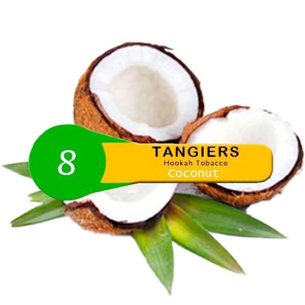 Coconut