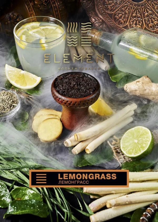 (Medium) Lemongrass