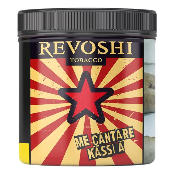 Me cantare cassia